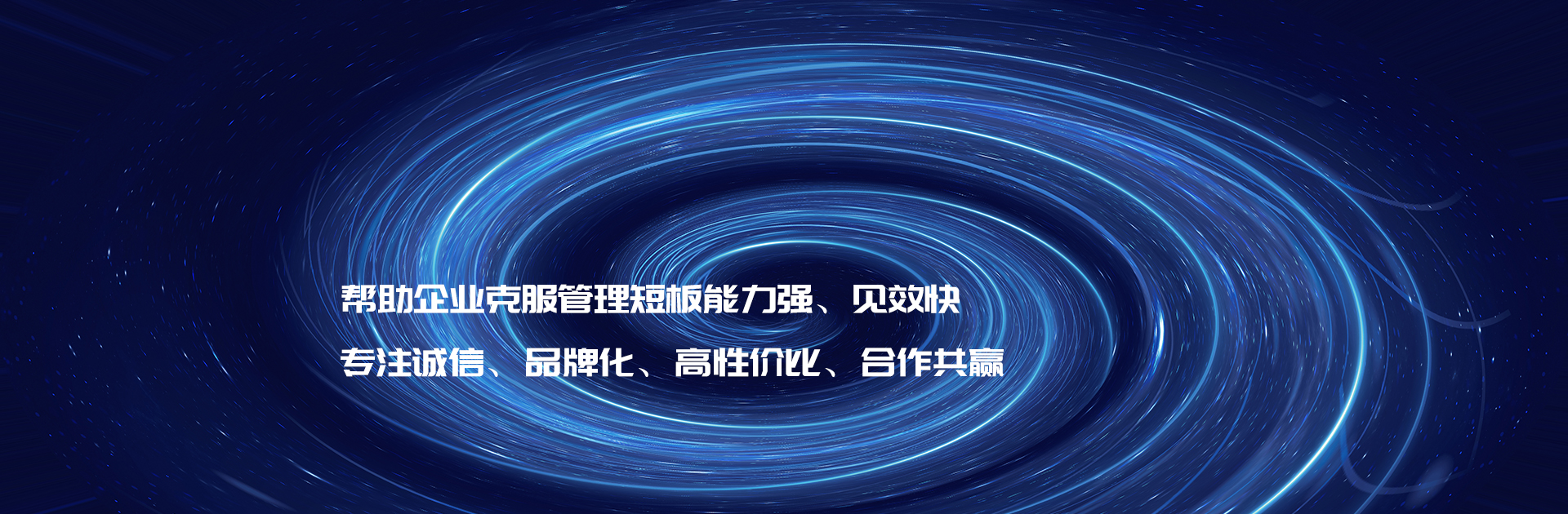 洛阳昱启技术服务有限公司