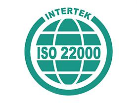 ISO22000食品安全体系认证